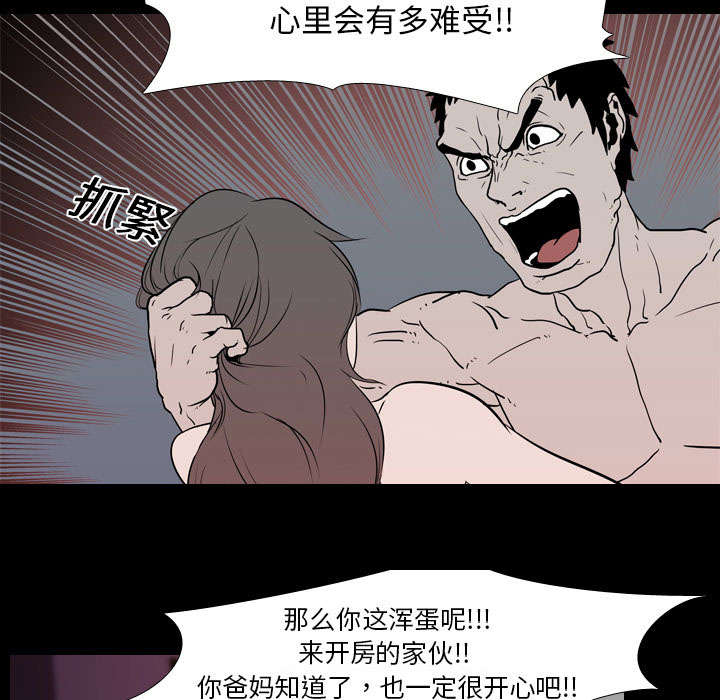 第13章：独自23