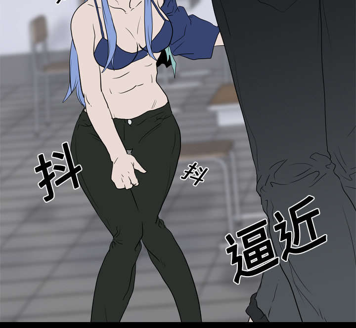 第28章：打斗55