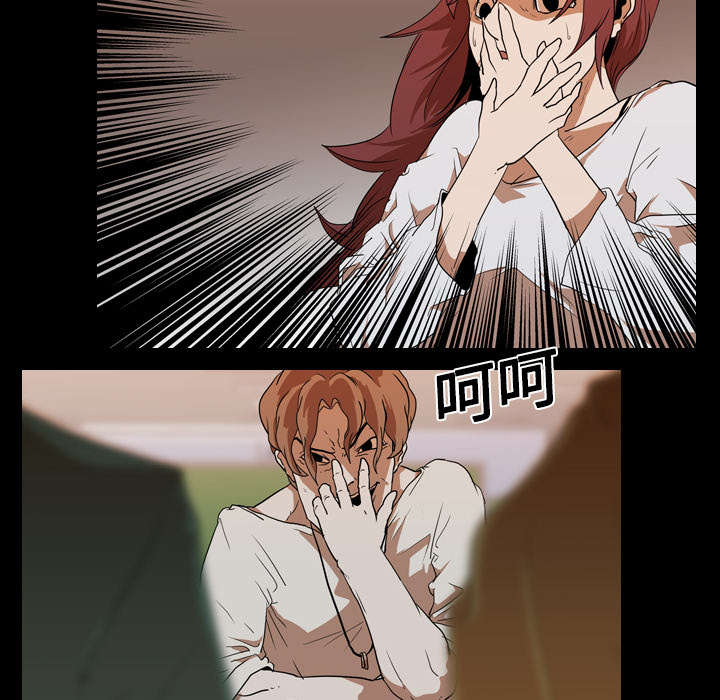 第33章：决斗开始26