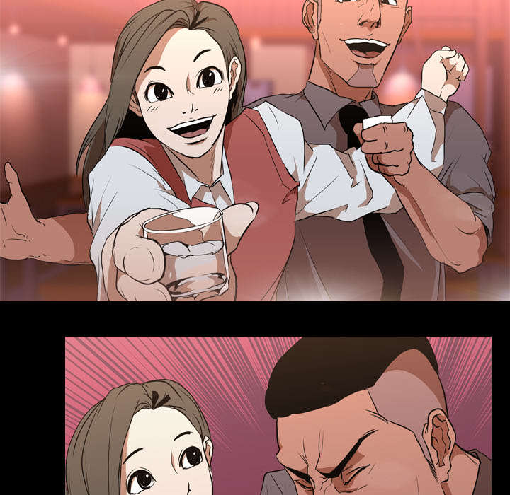 第47章：享乐4