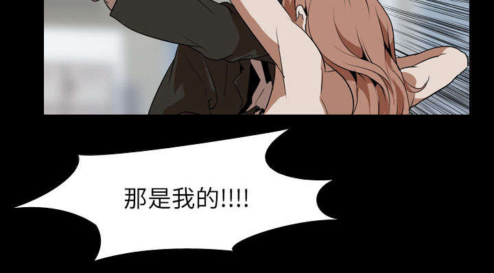 第60章：拼命27