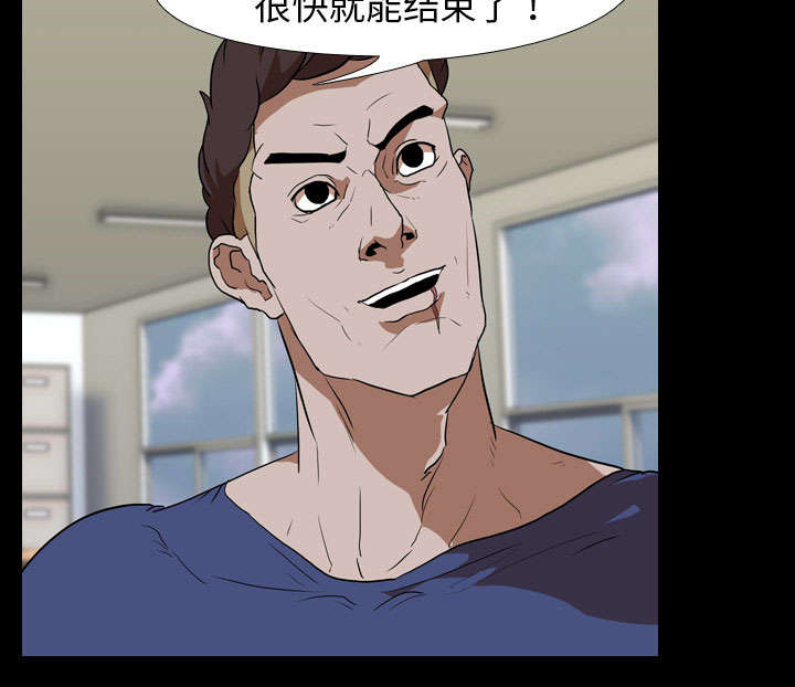 第56章：交换38