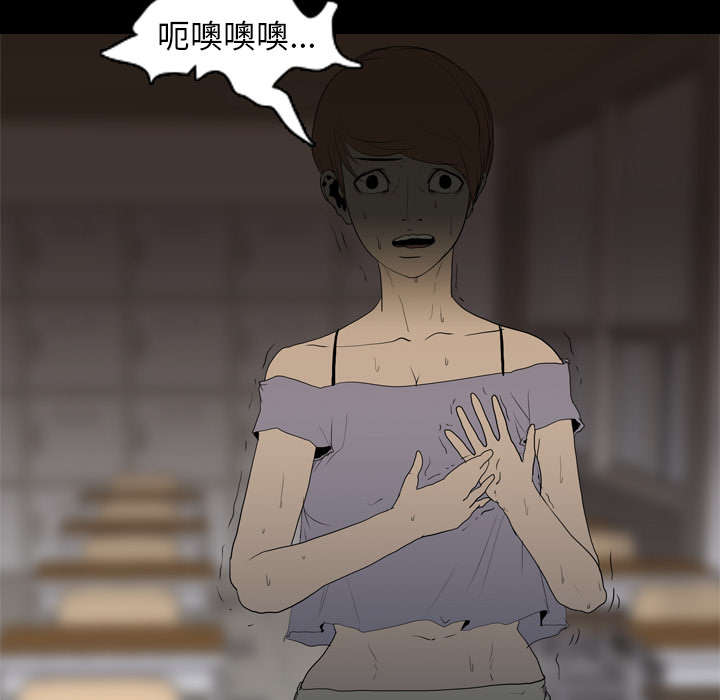 第18章：争夺30
