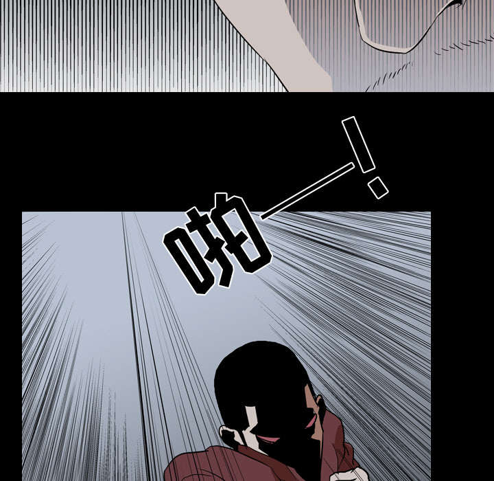 第63章：爆裂28