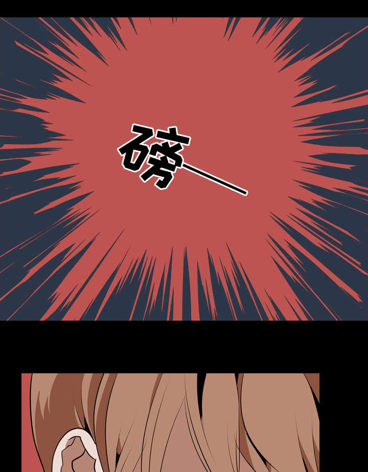 第61章：怨恨0