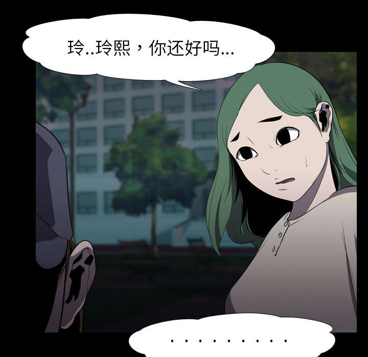 第9章：绝望11