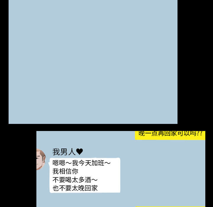第46章：搭讪6