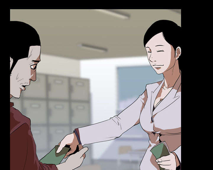 第56章：交换19