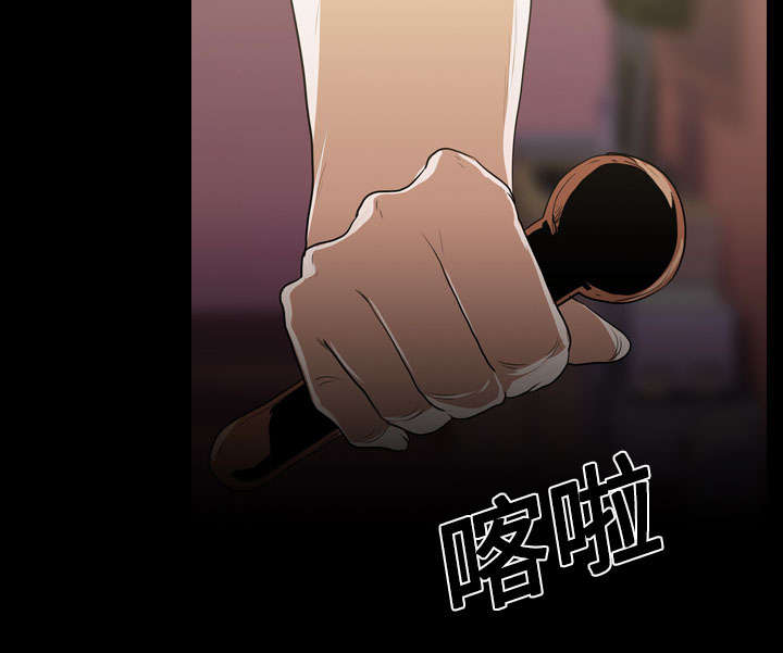 第20章：刘智敏34
