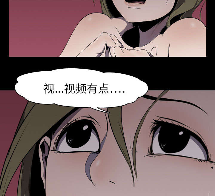 第7章：屈服2