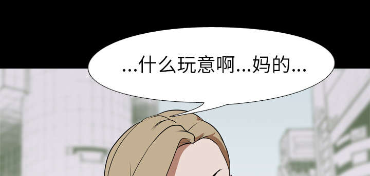 第71章：兼职19