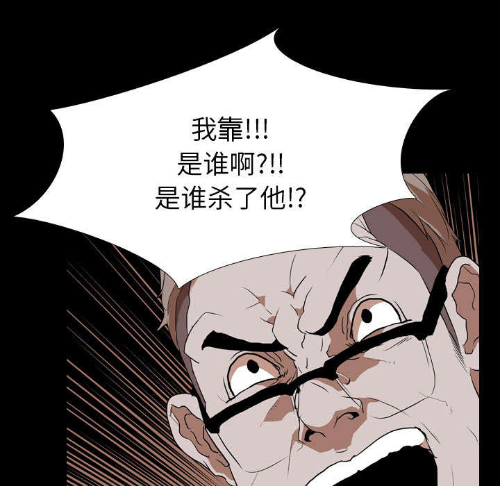 第56章：交换0
