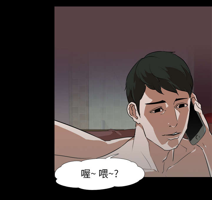 第70章：最后一次7