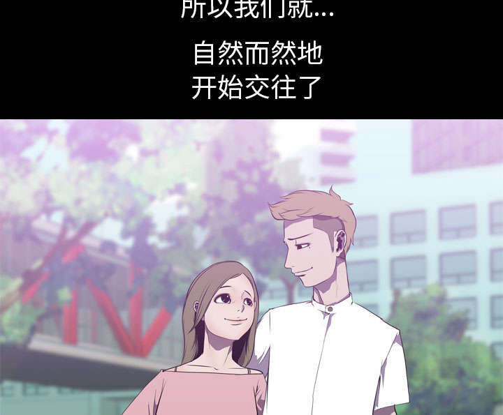 第6章：玲熙13