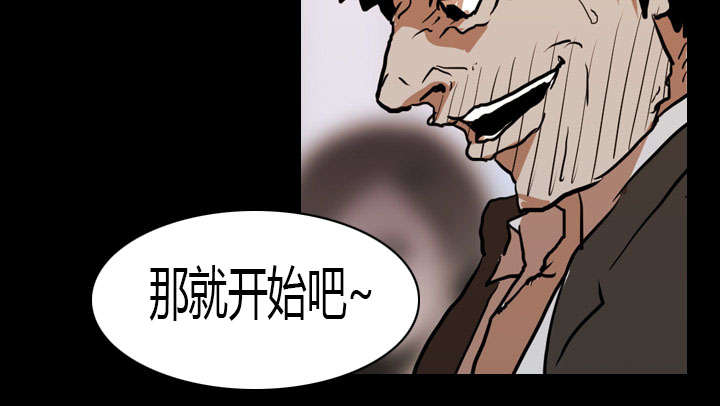 第36章：争抢31
