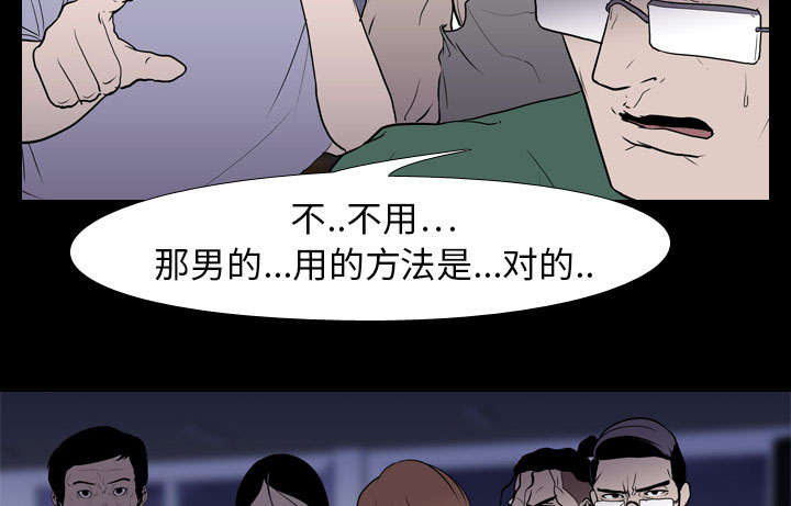 第11章：结果43