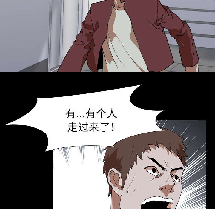 第62章：第三回合42