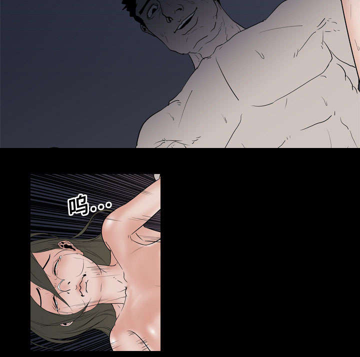 第15章：找到16