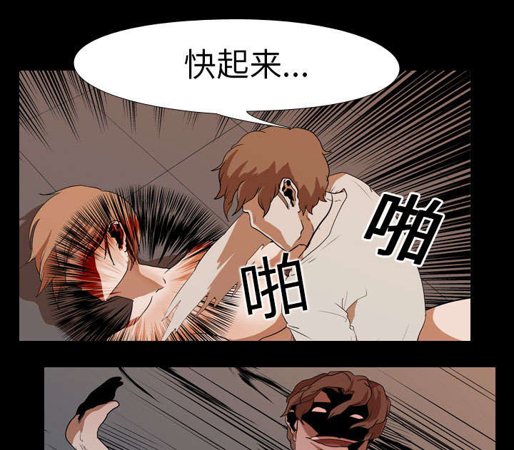 第31章：负责17