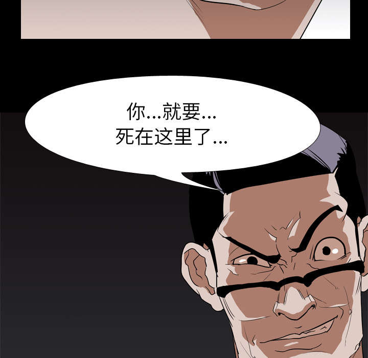 第62章：第三回合50