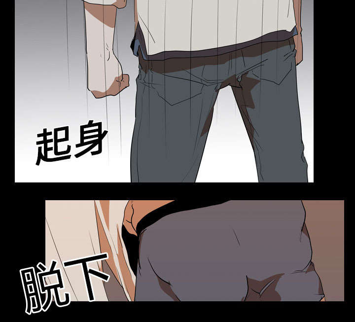 第29章：昏迷23