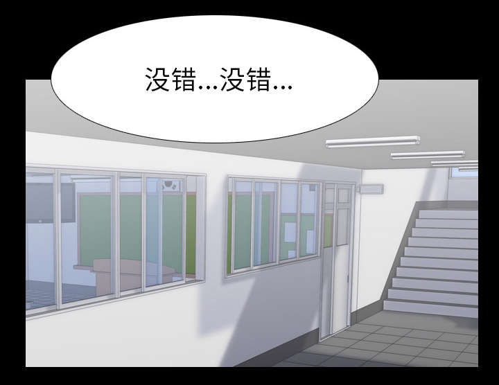 第41章：等候5