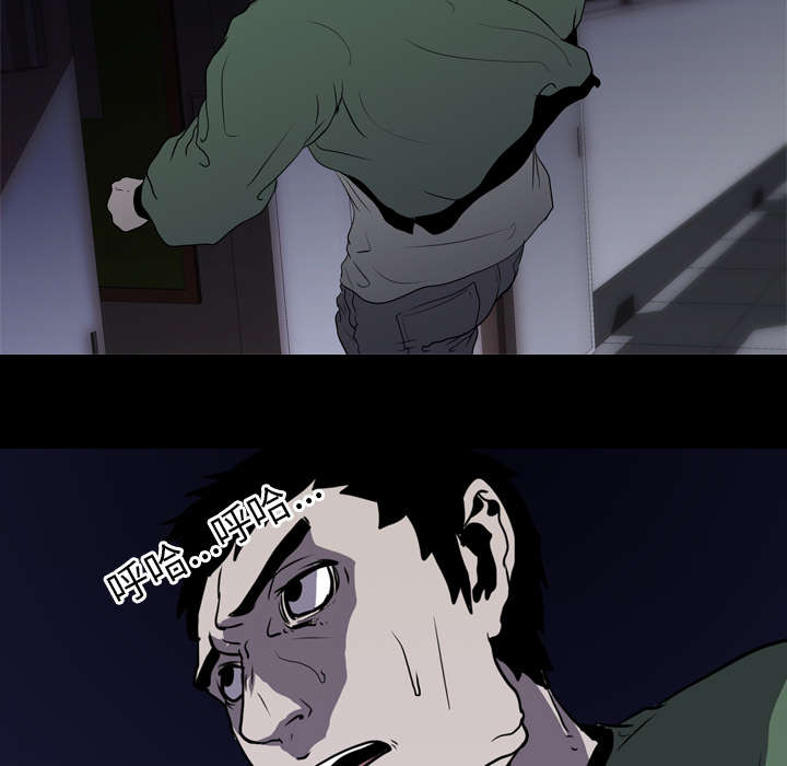 第13章：独自58