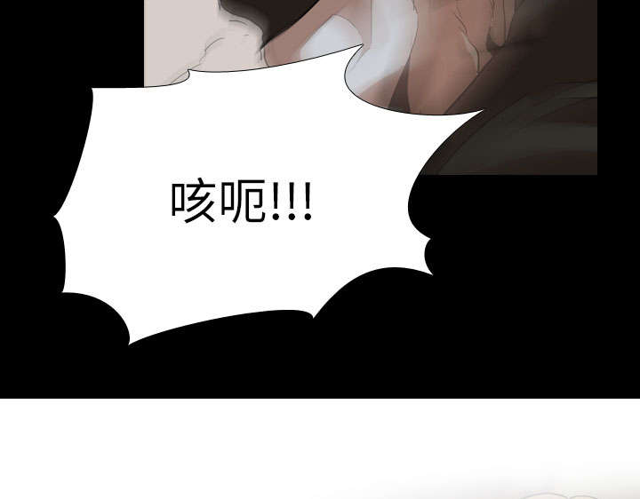 第56章：交换57