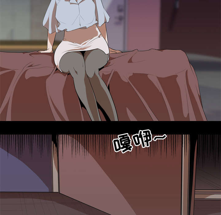 第72章：面试3