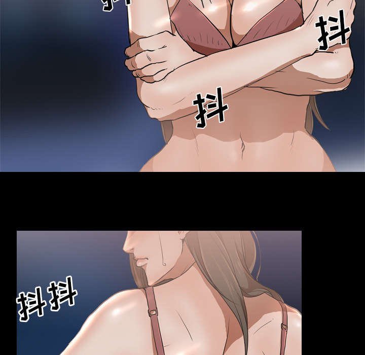 第44章：组队35