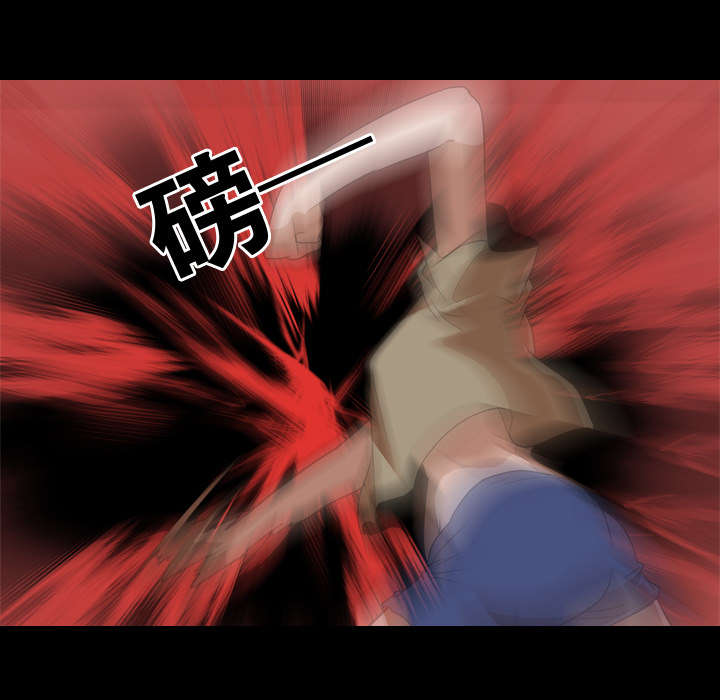 第61章：怨恨3