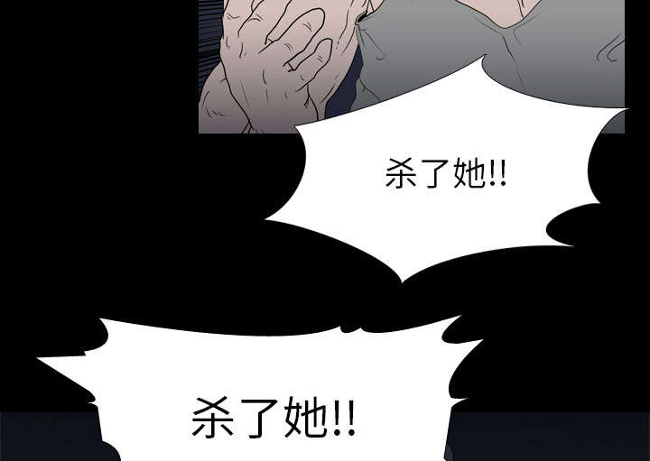 第16章：死亡9