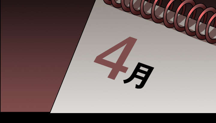 第75章：来钱快12