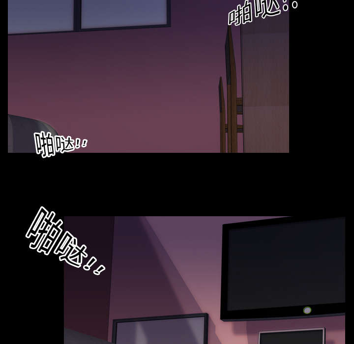 第13章：独自28