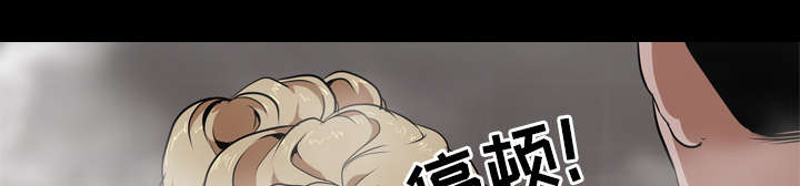 第74章：委屈10