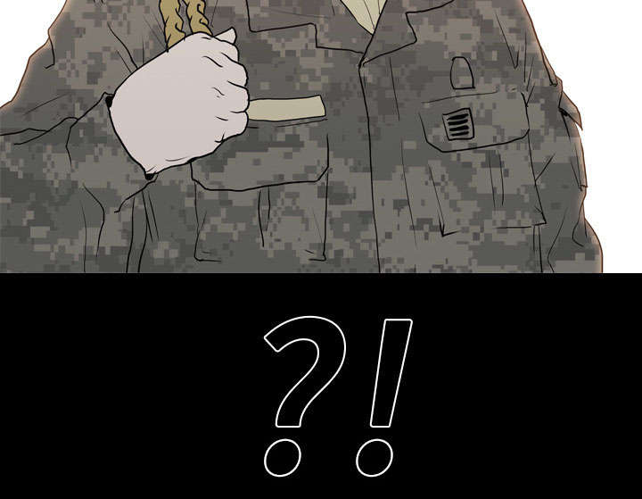 第12章：刘观宇52