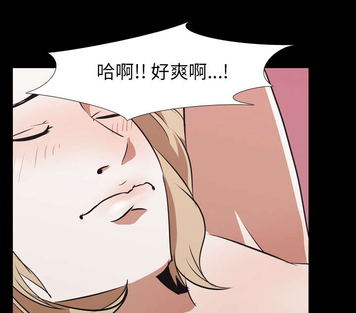 第66章：喜欢的生活29