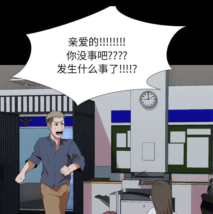 第51章：隔阂0