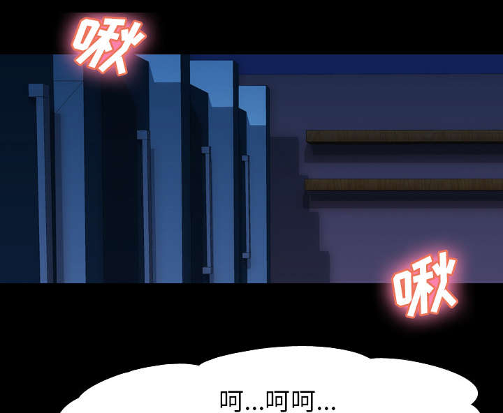第53章：痛恶0
