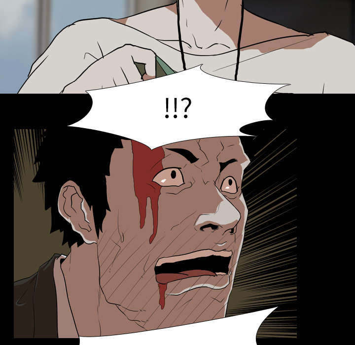 第58章：欲望5