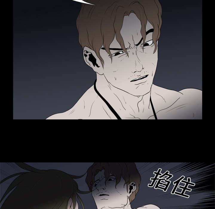 第16章：死亡46