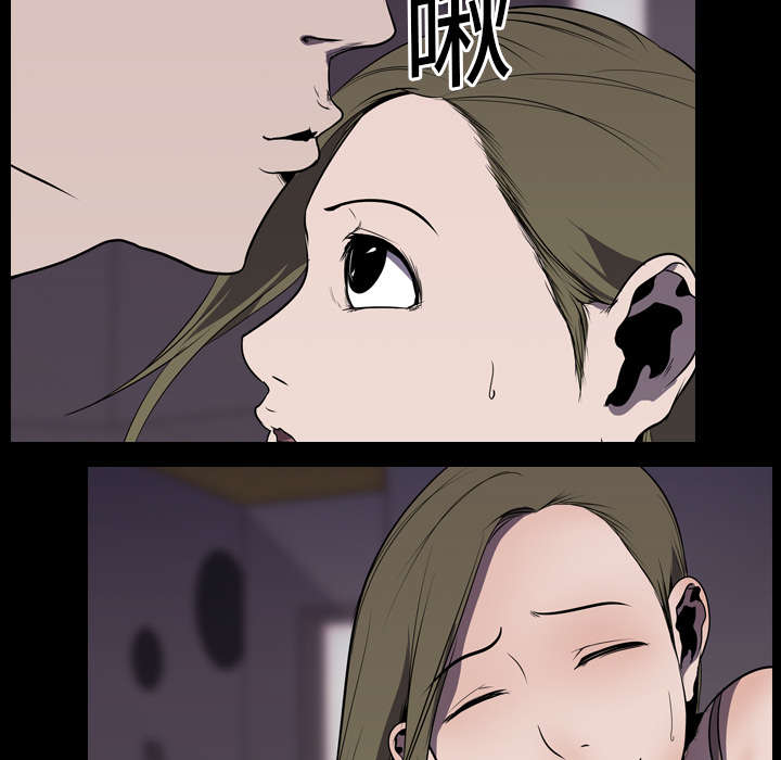第7章：屈服39