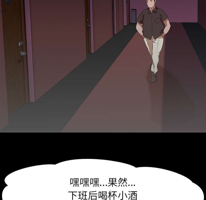 第73章：工作16