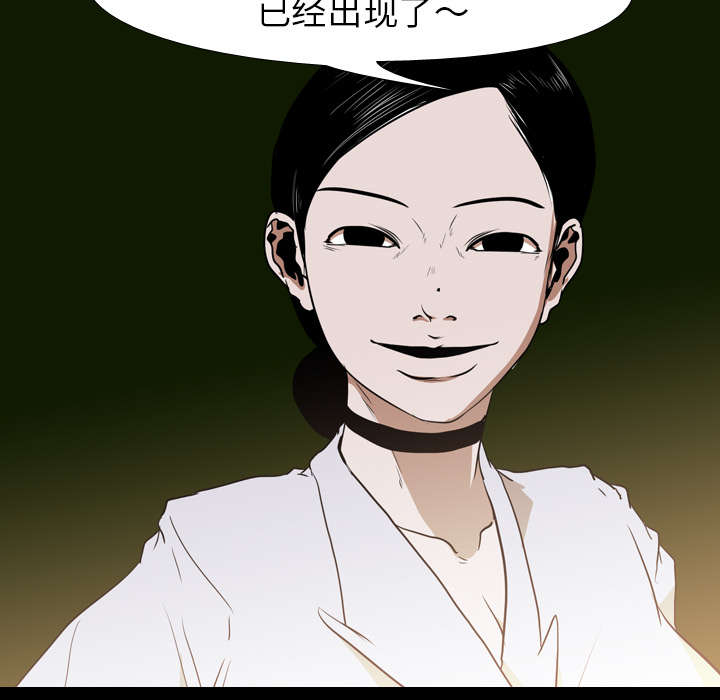 第39章：获胜者18