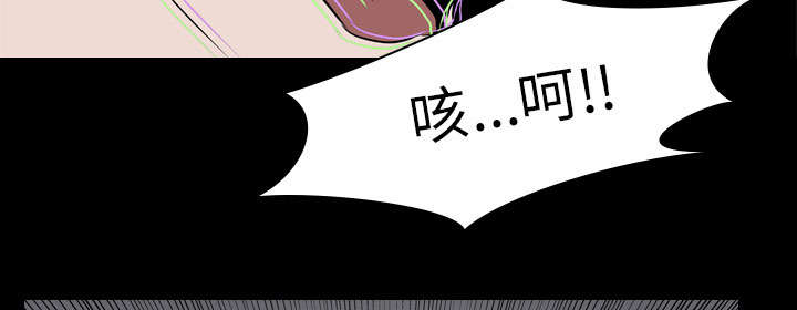第28章：打斗49