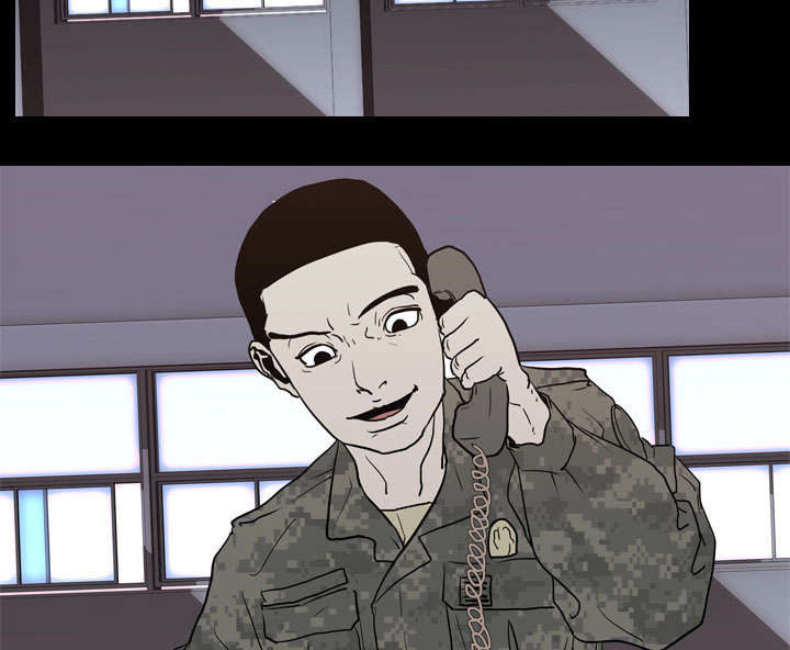 第12章：刘观宇35