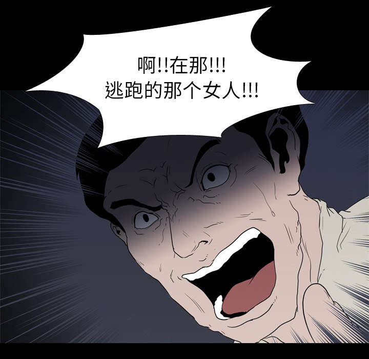 第15章：找到57