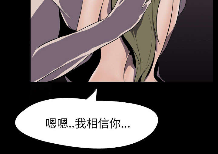 第7章：屈服24