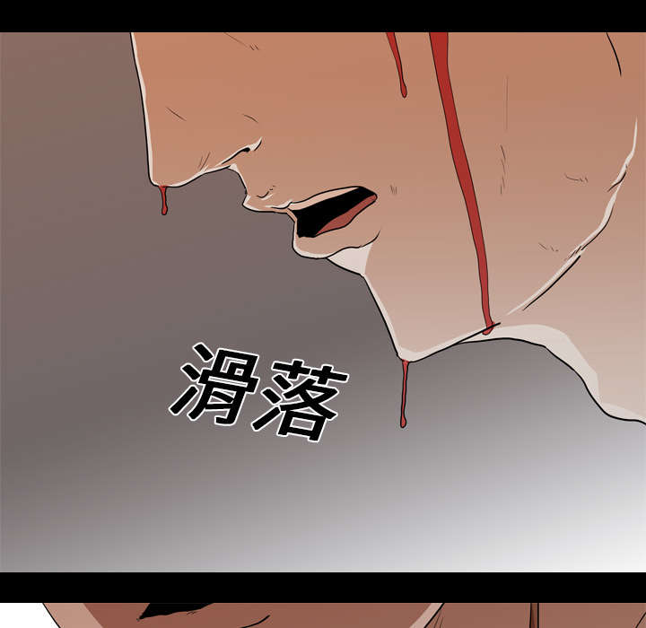 第31章：负责10
