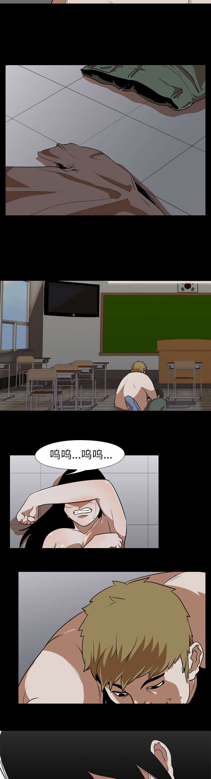 第80章：强行8